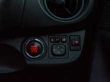 https://riyasewana.com/uploads/toyota-vitz-safety-2520908395.jpg