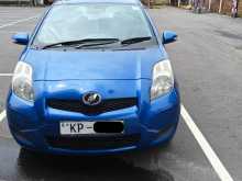 Toyota Vitz SCP 90 2009 Car