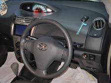 https://riyasewana.com/uploads/toyota-vitz-scp-510332917156.jpg