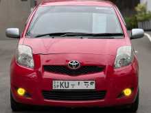 Toyota Vitz Yaris 2010 Car
