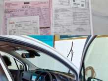 https://riyasewana.com/uploads/toyota-vitz2017-2023-217490912343.jpg