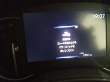 https://riyasewana.com/uploads/toyota-voxy-22730496126.jpg