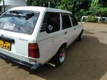 Toyota Wagon 1986 Car