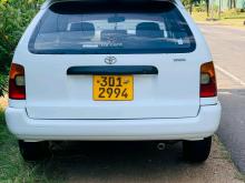 Toyota Corolla Wagon 1997 Car