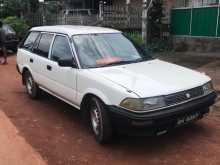 Toyota Wagon 1990 Car