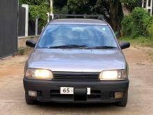 Nissan Wagon 1996 Car