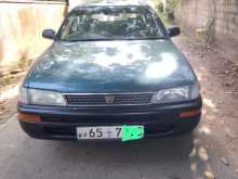 Toyota Wagon GL 1997 Car