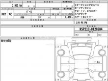 https://riyasewana.com/uploads/toyota-yaris-117115910715.jpg