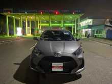 Toyota Yaris X Grade 2023 Car
