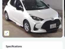 Toyota Yaris 2026 Car