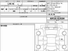 https://riyasewana.com/uploads/toyota-yaris-6142852164.jpg