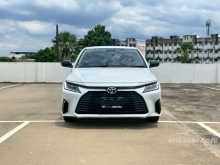 Toyota Yaris Ativ Luxury Premium 2025 Car