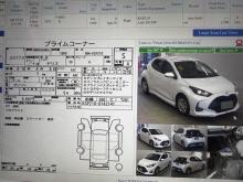 https://riyasewana.com/uploads/toyota-yaris-g-319342917095.jpg