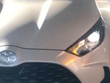 Toyota Yaris G Grade 2024 Car
