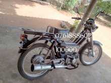 TVS  2025 Motorbike