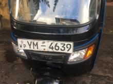 TVS 0773761064 2011 Three Wheel