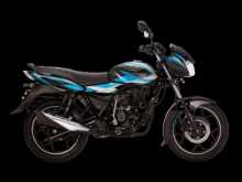 TVS 125 2025 Motorbike