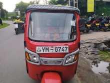 TVS King 2011 Three Wheel