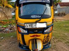 TVS 2010 2010 Three Wheel