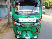 TVS King 2011 Three Wheel