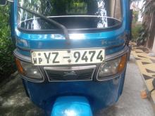 TVS King 2012 Three Wheel