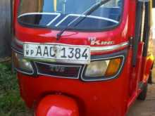 https://riyasewana.com/uploads/tvs-2012-tvs-181209134373.jpg