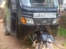 TVS King 2013 Three Wheel