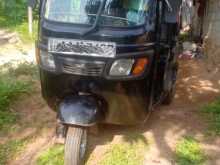 TVS King 2013 Three Wheel