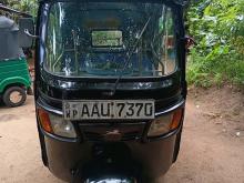 TVS King 2015 Three Wheel