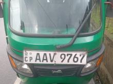 TVS King 2014 Three Wheel