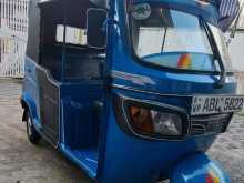 TVS King 2015 Three Wheel