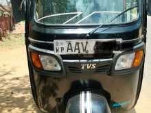 TVS King 2015 Three Wheel