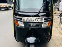 TVS 2015 Model 2015 Three Wheel