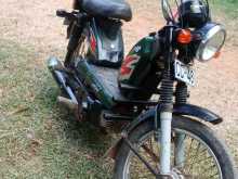 TVS TVS 2018 Motorbike