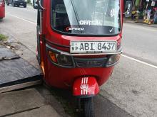 TVS King 2016 Three Wheel