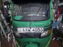 TVS King 2015 Three Wheel