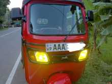 TVS King 2012 Three Wheel