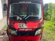 TVS King 2010 Three Wheel