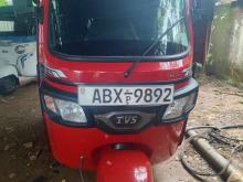 TVS King 2026 Three Wheel
