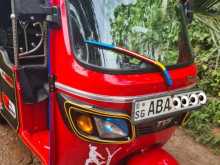 https://riyasewana.com/uploads/tvs-4-stroke-232049414733.jpg