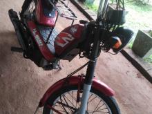 TVS 48 CC 2018 Motorbike