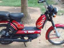 TVS 48cc 2020 Motorbike
