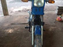 TVS 48cc 2008 Motorbike