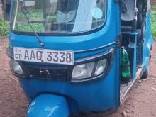 TVS King 2014 Three Wheel