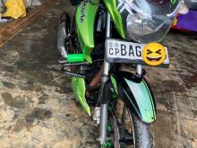 TVS Apache 2013 Motorbike