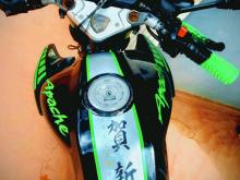 TVS Appach 2010 Motorbike