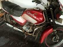 TVS Center 2005 Motorbike