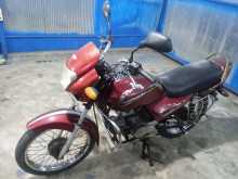 TVS Centra 2000 Motorbike