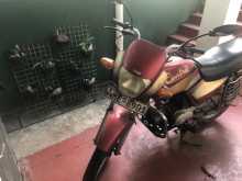 TVS Centra 2005 Motorbike