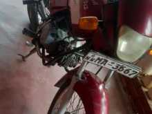 TVS Centra 2006 Motorbike